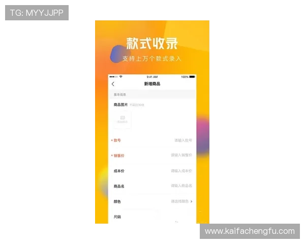 凯发集团手机版下载常见问题解答,解决你在下载过程中遇到的各种困扰 凯发集团手机版下载常见问题解答,解决你在下载过程中遇到的各种困扰