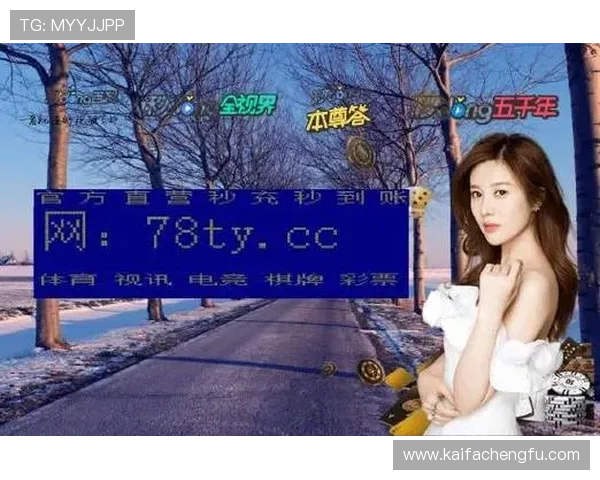 2024年AG真人厅官方地址查询方法，快速找到官网入口的详细攻略