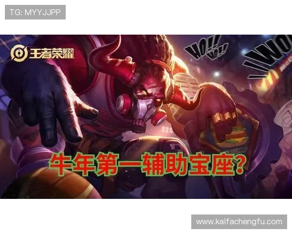 ag电子游戏注册技巧与注意事项，确保您的账号安全与顺畅登录