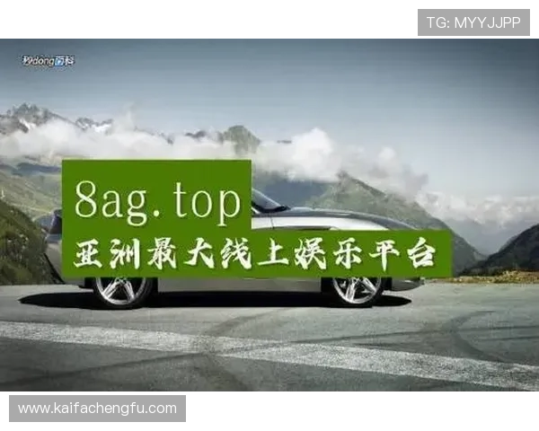 AG真人下载入口稳定流畅，打造最佳线上真人娱乐体验
