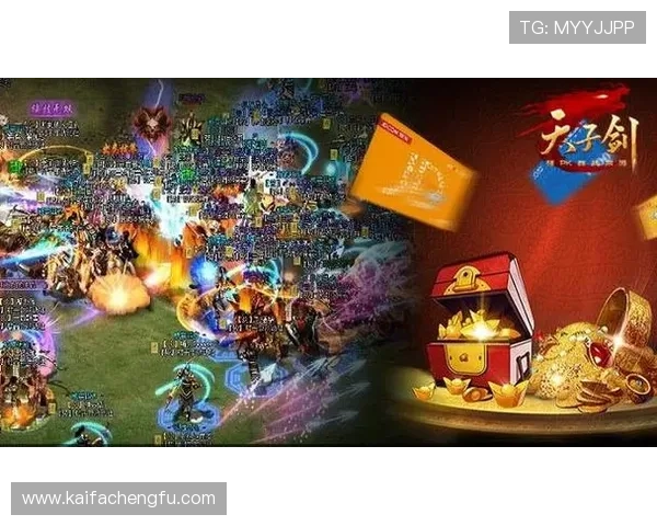 凯发线上客户端免费下载，安全稳定的游戏平台，助你轻松赢取丰厚奖励