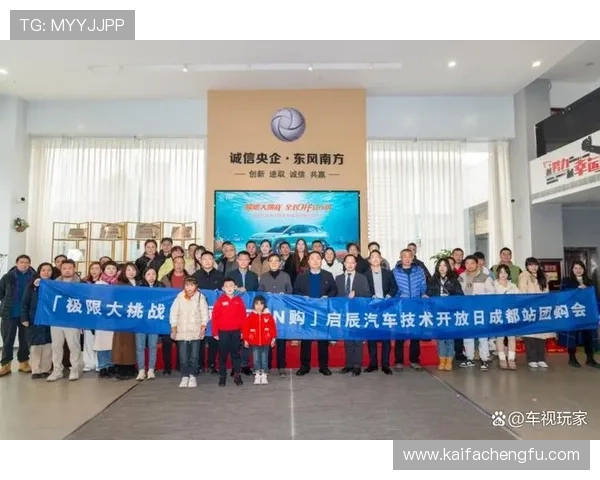 解析凯发真人版的运营模式，如何实现稳定盈利与玩家共赢