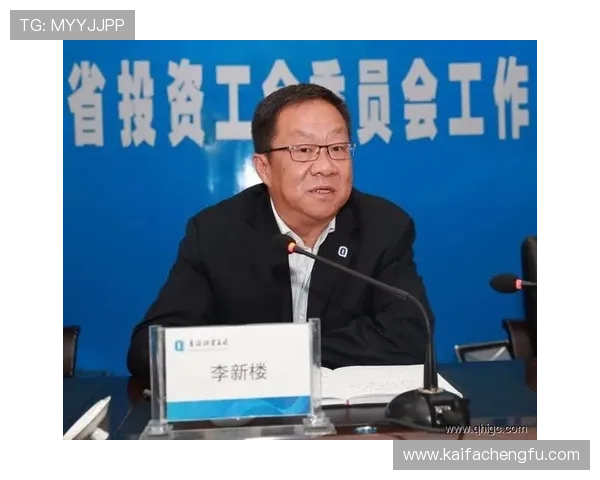 体验K8凯发网娱乐极速提款服务，轻松实现资金快速到账