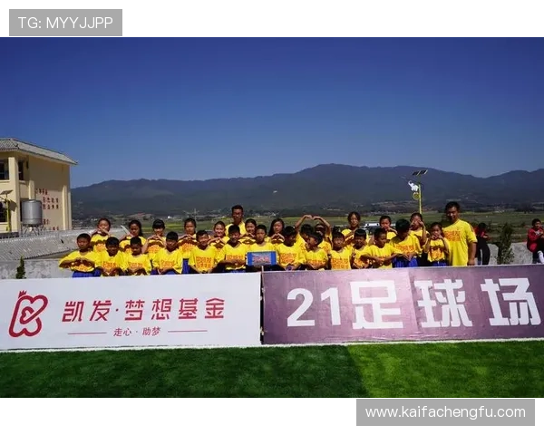 凯发体育下载优惠活动不断,注册即享丰富奖励,开启你的体育娱乐新旅程 凯发体育下载优惠活动不断,注册即享丰富奖励,开启你的体育娱乐新旅程