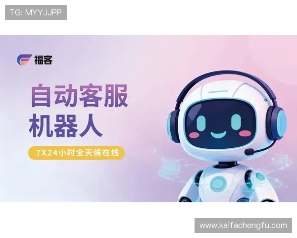 K8.com凯发登陆提供专业的技术支持与全天候客服服务,确保每位玩家的游戏体验顺畅无障碍 K8.com凯发登陆提供专业的技术支持与全天候客服服务,确保每位玩家的游戏体验顺畅无障碍