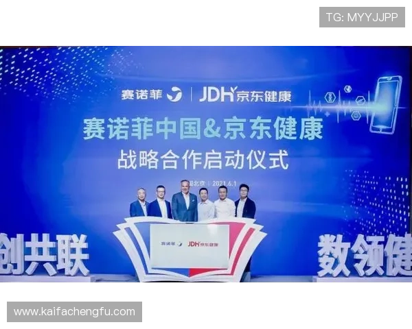 K8凯发官网注册账号遇到问题的解决方案与常见问题解答