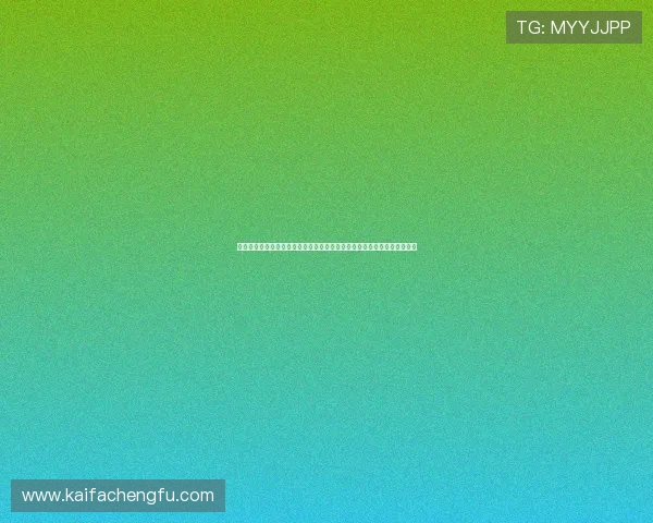 凯发手机娱乐官网旗舰店用户评价与反馈汇总帮助新用户快速了解平台信誉