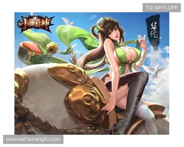 凯发官方下载网站最新版本更新内容介绍，带来更流畅的游戏体验