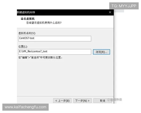 凯发手机登录账号密码忘记怎么办，详细步骤教你快速找回登录权限