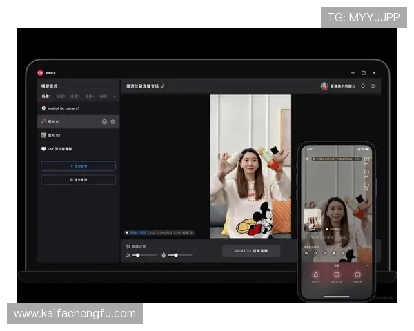 凯发直播官方首页下载最新版本，体验高清流畅的直播服务
