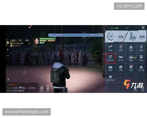 K8电子捕鱼游戏安全性分析及玩家常见问题解决方案全方位指南