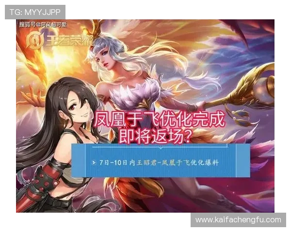 K89游官网最新版本上线，全面优化游戏体验与安全保障