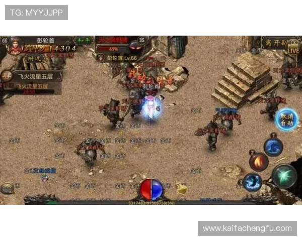 K8凯发真人游戏最新玩法介绍与技巧分享助你轻松赢取丰厚奖励