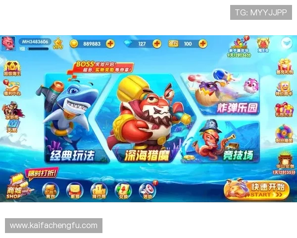 K8捕鱼王游戏特色介绍，带你了解这款捕鱼游戏的独特魅力