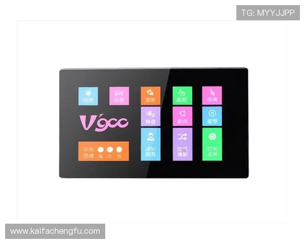 凯发k8一触即发怎么样评测平台的移动端体验与APP操作便捷性 凯发k8一触即发怎么样评测平台的移动端体验与APP操作便捷性