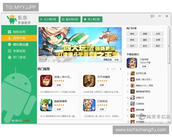 凯发唯一官网登录指南详解,教你轻松注册登录实现游戏无障碍畅玩 凯发唯一官网登录指南详解,教你轻松注册登录实现游戏无障碍畅玩