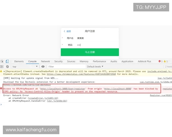 凯发开户技巧分享助你避免注册常见错误确保账号安全与顺畅登录 凯发开户技巧分享助你避免注册常见错误确保账号安全与顺畅登录