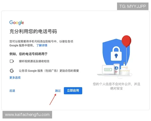 拨打凯发电子游戏平台客服电话解决账户登录问题的方法 拨打凯发电子游戏平台客服电话解决账户登录问题的方法