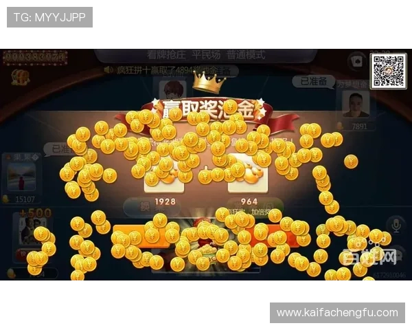 看牌抢庄三公在线娱乐体验,享受真实刺激的游戏乐趣