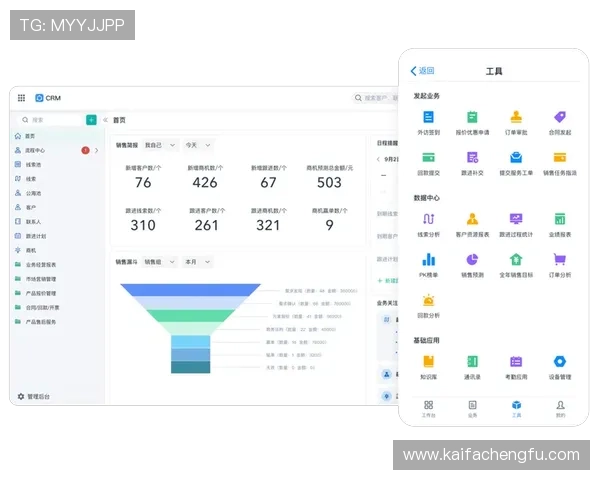 凯发体育登录下载的用户评价与使用体验分享帮助新用户参考