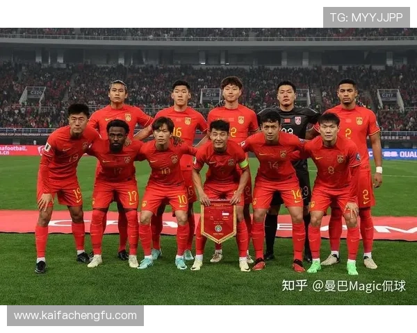 中国队2026世界杯预选赛赛程时间公布，详细比赛日期和重要赛事一览