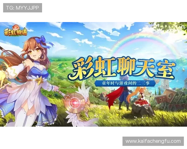 凯发PA老虎机优惠活动大全最新优惠信息让你在游戏中轻松获得额外奖励和福利