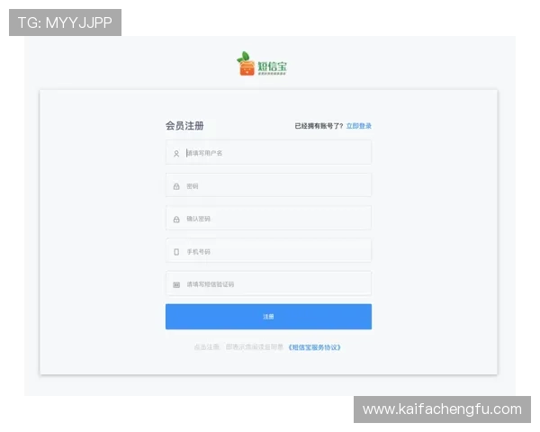 凯发注册中心安全注册指南,保障个人信息安全的完整操作流程介绍
