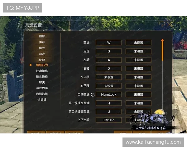 凯发登录入口链接怎么打开才能快速进入游戏界面的详细操作指南