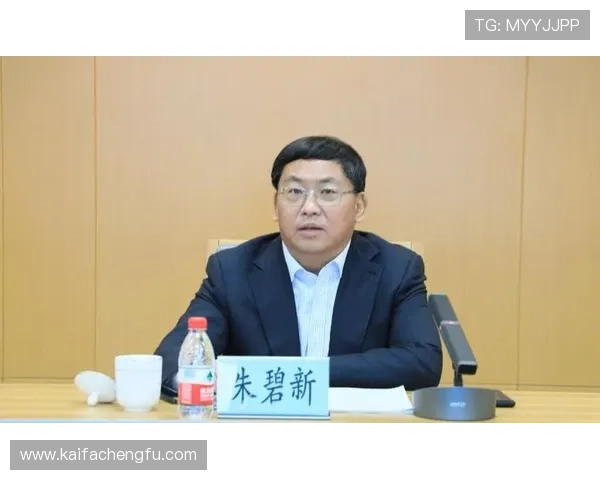 K8凯发集团官网安全保障体系与用户资金安全保障措施详解 K8凯发集团官网安全保障体系与用户资金安全保障措施详解