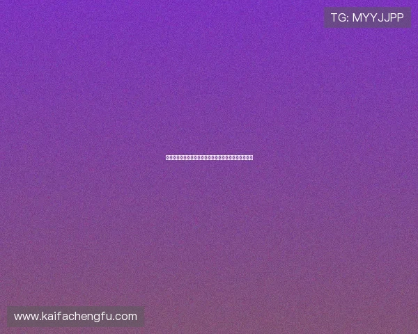 佛得角对阵沙特阿拉伯比赛体彩规则详细解读与投注指南 佛得角对阵沙特阿拉伯比赛体彩规则详细解读与投注指南