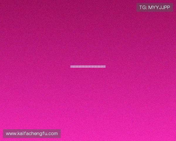 科特迪瓦对阵库拉索比赛详细赛程安排及比赛时间一览