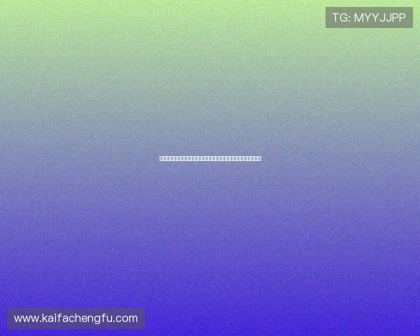 凯发会员登录带你全方位了解世界杯热门话题与球员明星表现分析 凯发会员登录带你全方位了解世界杯热门话题与球员明星表现分析